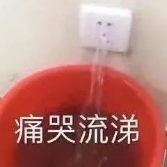 DƬ
